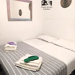 Il Bacio Del Sole - S. Isidoro Apartment Sant Isidoro (Apulia)
